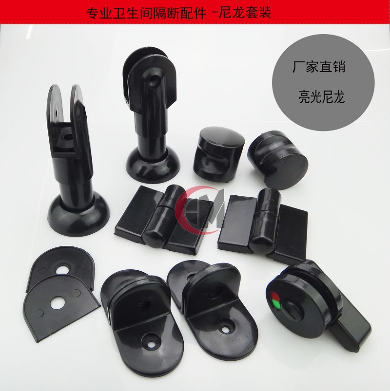 廣州信力達